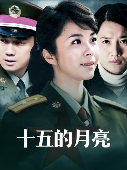 2024年2月新作，【清纯女大小瑜】，超清纯小学妹，不开美颜，脸蛋挺精致，三点全露挺粉，勾引男人这一套学得不错